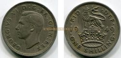 Монета 1 шиллинг 1949 года. Великобритания