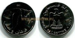 Монета 2 1\2  гирш  2010 год Палестина