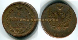 Монета медная 2 копейки 1810 года. Император Александр I