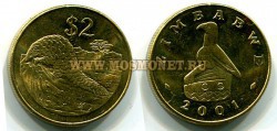 Монета 2 доллара 2001 год Зимбабве