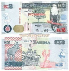 Банкнота 2 квача 2012 год Замбия