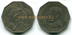 Монета 2 песо 1984 года Филиппины
