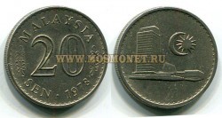Монета 20 сен 1978 год Малайзия