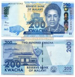 Банкнота 200 квача 2012 год Малави