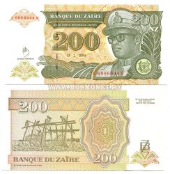 Банкнота  200 заиров 1994 год Заир