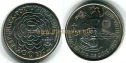 Монета 200 эскудо 1997 год Португалия