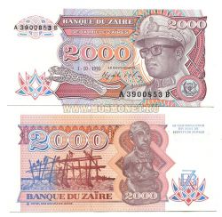 Банкнота  2000 заир 1991 год Заир