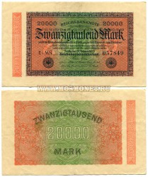   20 000  1923 