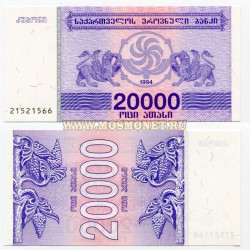 20000  1994  