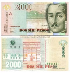 Банкнота 2000 песо 2009 год Колумбия
