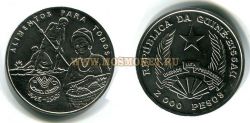 Монета 2000 песо 2005 год Гвинея