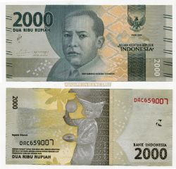 Банкнота 2000 рупий 2016 года.Индонезия