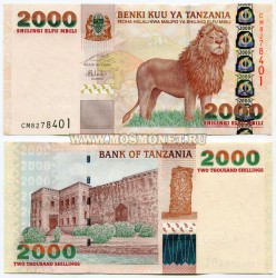 Банкнота 2000 шиллингов 2003 год Танзания