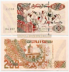 Банкнота 200 динар 1992 год Алжир