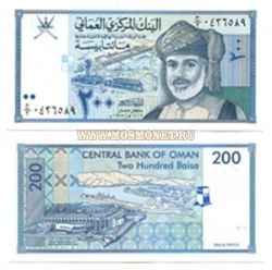 Банкнота 200 байса 1995 года Оман