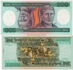 Банкнота 200 крузейро 1981 года. Бразилия