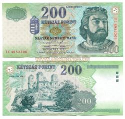 Банкнота 200 форинтов 1998 года Венгрия