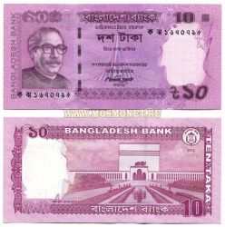 Банкнота 10 така  2012 год Бангладеш.