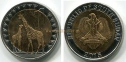Монета 1 фунт 2015 года. Южный Судан