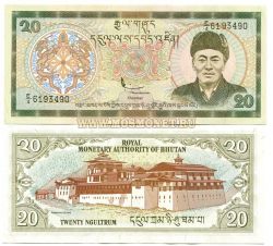 Банкнота 20 нгултрум 2000 год Бутан.