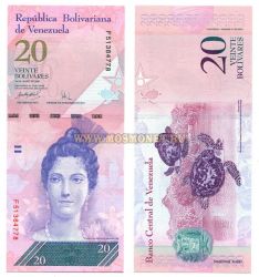 Банкнота 20 боливаров 2007-11 гг. Венесуэла