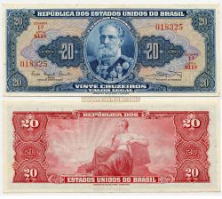 Банкнота 20 крузейро 1961 года. Бразилия