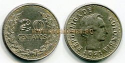 Монета 20 сентаво 1971 год Колумбия.