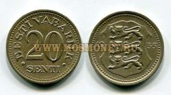 Монета 20 центов 1935 года Эстония