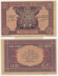 Банкнота 20 центов 1942год Франция (Полинезия Индо-китай)
