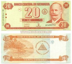 Никарагуа, 20 кордоба, 1985 г.