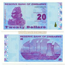 Банкнота 20 долларов 2009 год  Зимбабве
