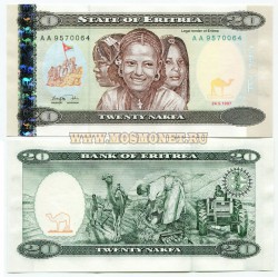 Банкнота 20 накф 1997 года Эритрея