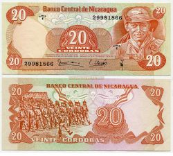 Банкнота 20 кордоба 1979 года. Никарагуа.