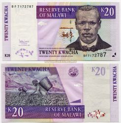 Банкнота 20 малавийских квач 1997 года. Малави