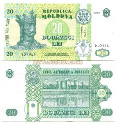 Банкнота 20 лей 2010 год Молдова