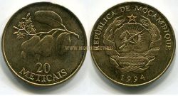 Монета 20 метикалов 1994 года. Мозамбик.