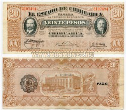 Банкнота 20 песо 1915 года Мексика