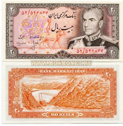 Банкнота 20 риалов 1974 год Иран