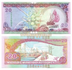 Банкнота 20 руфий 2000-08гг Мальдивы