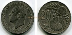 Монета 20 сене 1974 года. Самоа