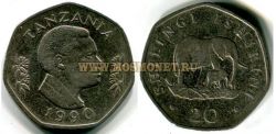 Монета 20 шиллингов 1990 года. Танзания.