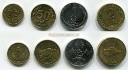 Набор из 4-х монет 2007-2012 года. Мальдивы