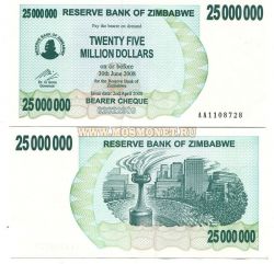 Банкнота  25 000 000 долларов Зимбабве