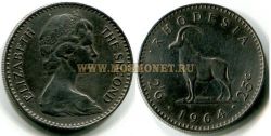 Монета 2 1/2 шиллинга - 25 центов 1964 года. Родезия.