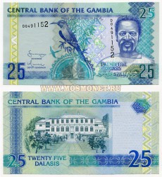 Банкнота 25 даласи Гамбия