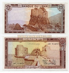 Банкнота 25 ливров 1983 год Ливан