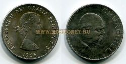 Монета 25 пенсов 1965 года