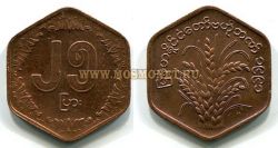 Монета 25 пьяс 1986 год Бирма
