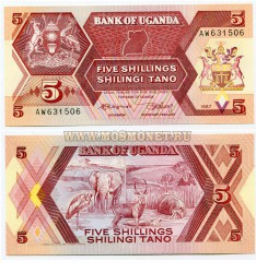 Банкнота 5 шилингов 1987 год Уганда
