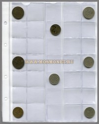 Лист скользящий для монет M35 (формат Оптима, Россия)